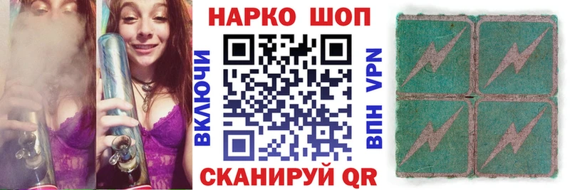 Что такое Ярцево Конопля  КОКАИН  Амфетамин  Псилоцибиновые грибы  МЕФ  Гашиш  МЕТАДОН  СОЛЬ 