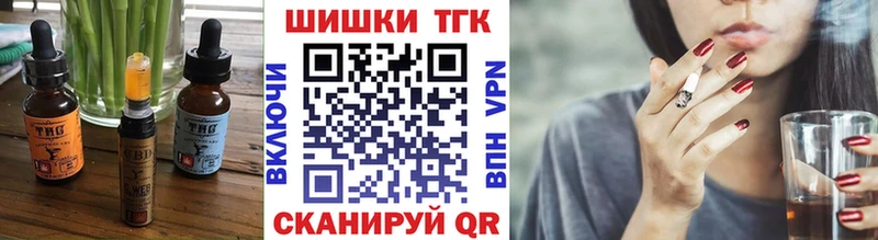 Cannafood конопля  KRAKEN зеркало  Ярцево  где купить  