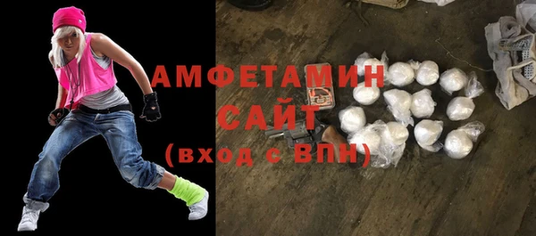твердый Аркадак