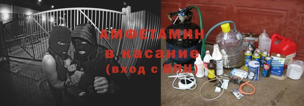 кокаин перу Армянск
