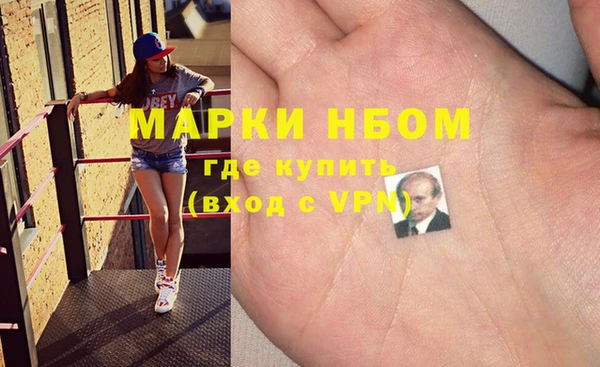 прущая мука Арсеньев