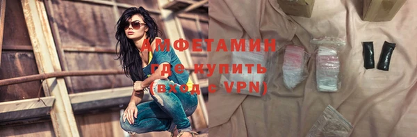 кокаин перу Армянск