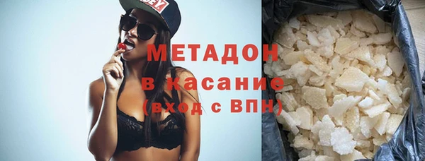 твердый Аркадак