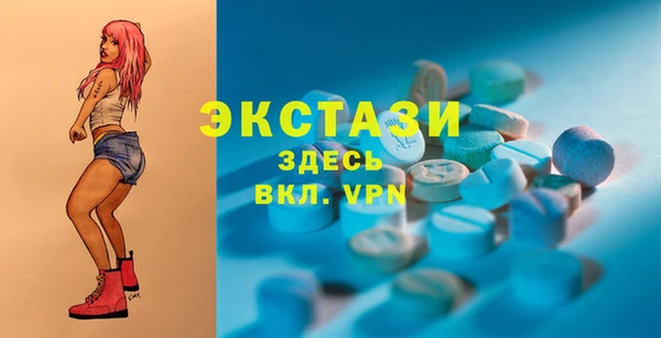 прущая мука Арсеньев