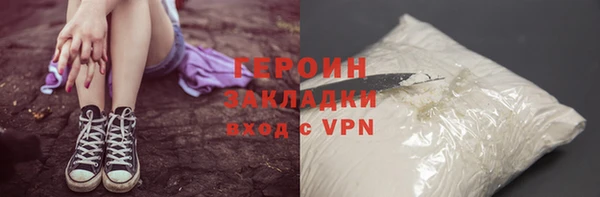 твердый Аркадак