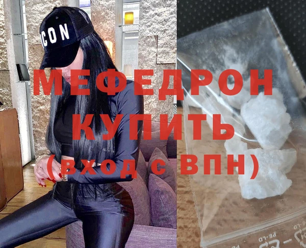 твердый Аркадак