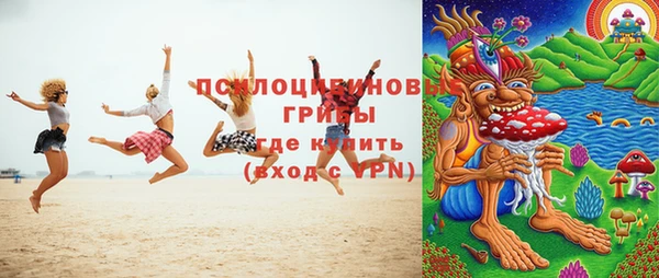кокаин перу Армянск