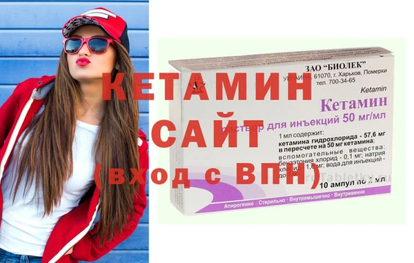 твердый Аркадак