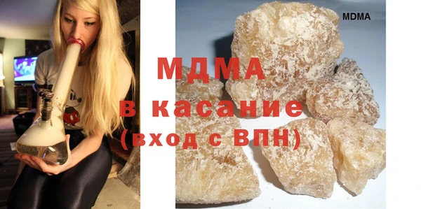 твердый Аркадак