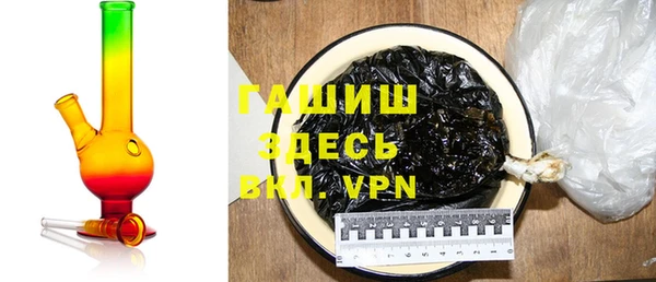 кокаин перу Армянск