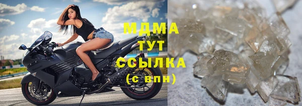 кокаин перу Армянск