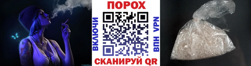 Метамфетамин мет  закладки  Ярцево 